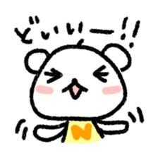 Daily life of a stuffed polar bear sticker #4401901