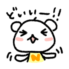 Daily life of a stuffed polar bear sticker #4401901