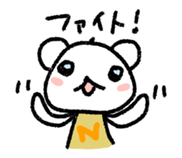 Daily life of a stuffed polar bear sticker #4401906