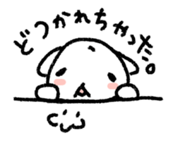 Daily life of a stuffed polar bear sticker #4401908