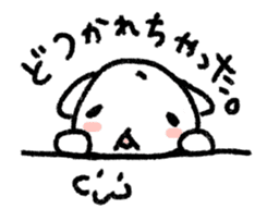 Daily life of a stuffed polar bear sticker #4401908