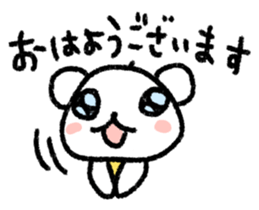 Daily life of a stuffed polar bear sticker #4401911