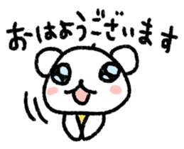 Daily life of a stuffed polar bear sticker #4401911