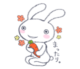 Strange Rabbit@JP sticker #4402153