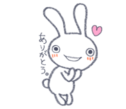 Strange Rabbit@JP sticker #4402157