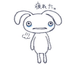 Strange Rabbit@JP sticker #4402159