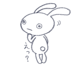 Strange Rabbit@JP sticker #4402163