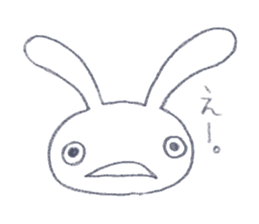 Strange Rabbit@JP sticker #4402164