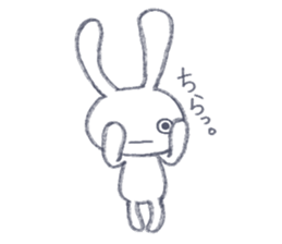 Strange Rabbit@JP sticker #4402166