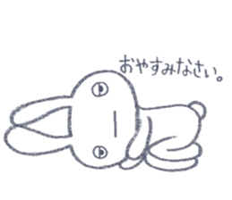 Strange Rabbit@JP sticker #4402168