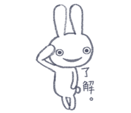 Strange Rabbit@JP sticker #4402173