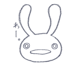 Strange Rabbit@JP sticker #4402176