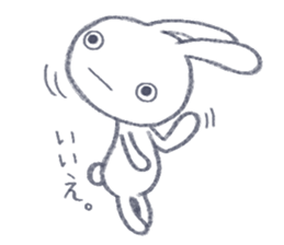 Strange Rabbit@JP sticker #4402178