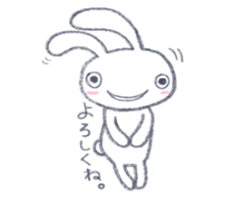 Strange Rabbit@JP sticker #4402182