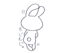 Strange Rabbit@JP sticker #4402184