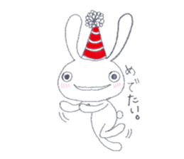 Strange Rabbit@JP sticker #4402185