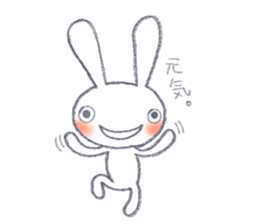 Strange Rabbit@JP sticker #4402187