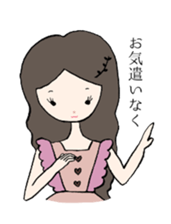 Noble Lady sticker #4402192