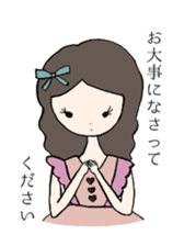 Noble Lady sticker #4402193