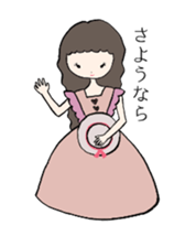 Noble Lady sticker #4402195