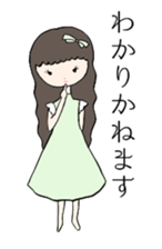 Noble Lady sticker #4402198