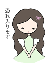 Noble Lady sticker #4402207