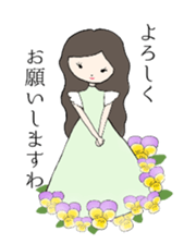 Noble Lady sticker #4402209