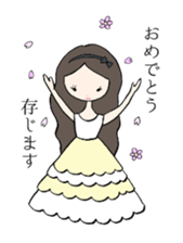 Noble Lady sticker #4402213