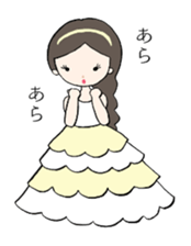 Noble Lady sticker #4402221