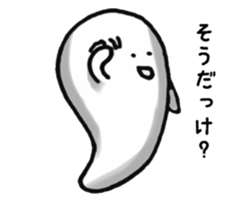 Mr.Nobo sticker #4402237