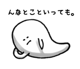 Mr.Nobo sticker #4402243