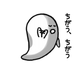 Mr.Nobo sticker #4402264