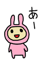 aiueusagi part3 sticker #4402312