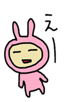 aiueusagi part3 sticker #4402315