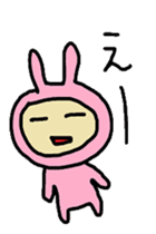 aiueusagi part3 sticker #4402315