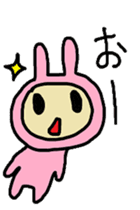 aiueusagi part3 sticker #4402316