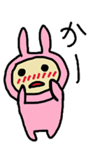 aiueusagi part3 sticker #4402317