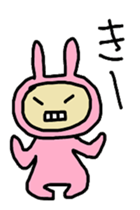 aiueusagi part3 sticker #4402318