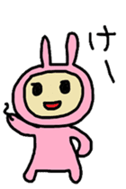 aiueusagi part3 sticker #4402320