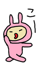 aiueusagi part3 sticker #4402321