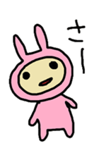 aiueusagi part3 sticker #4402322