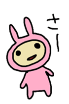 aiueusagi part3 sticker #4402322