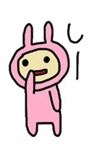 aiueusagi part3 sticker #4402323