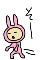 aiueusagi part3 sticker #4402326