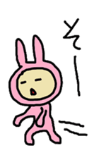 aiueusagi part3 sticker #4402326