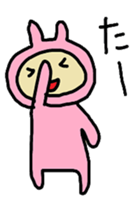 aiueusagi part3 sticker #4402327