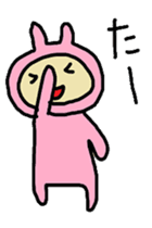 aiueusagi part3 sticker #4402327