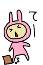 aiueusagi part3 sticker #4402330