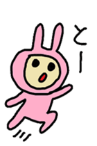 aiueusagi part3 sticker #4402331