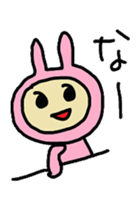 aiueusagi part3 sticker #4402332